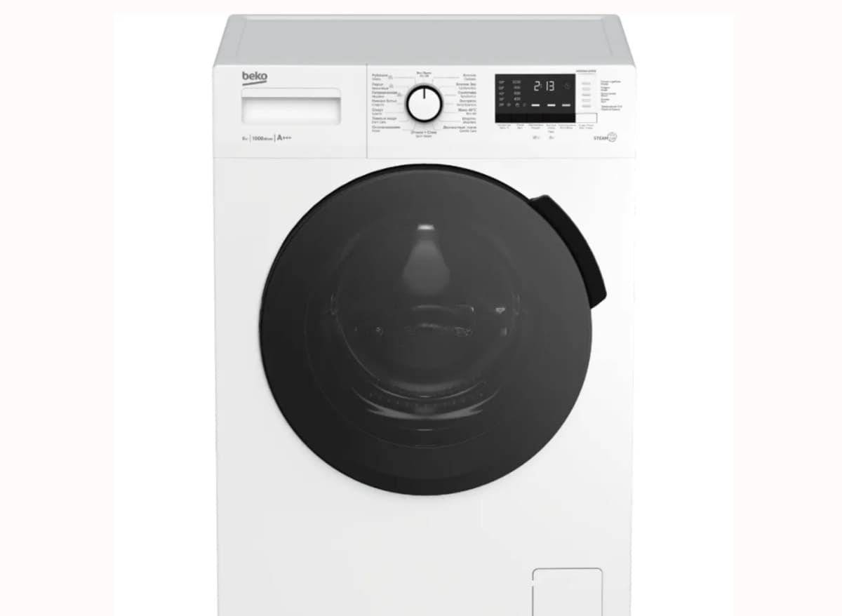 Beko paltaryuyan maşın