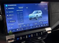Changan Deepal G318, 2025 il, 12000 km, 1500 L — şəkil 9