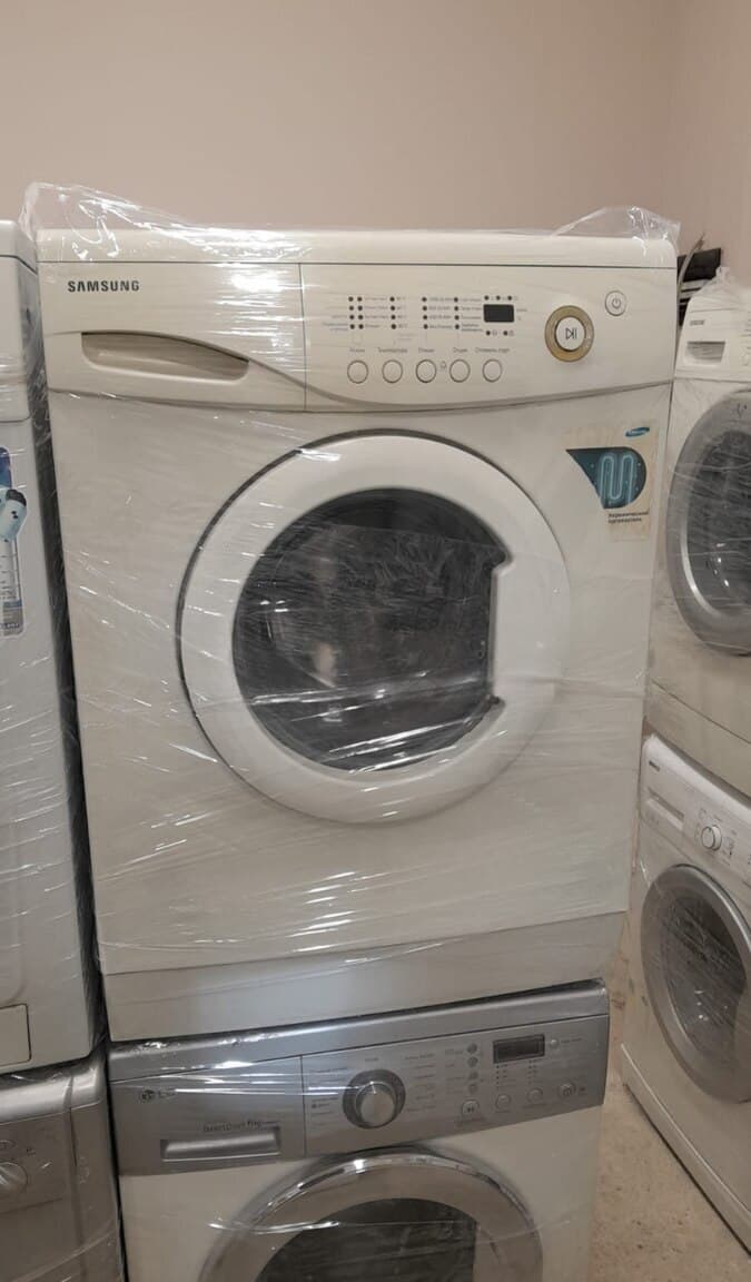 Samsung paltaryuyan maşın