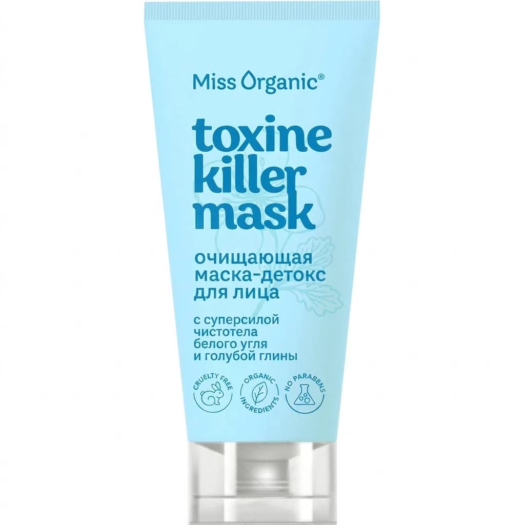 Miss Organic Toxine Killer Təmizləyici Üz Maskası 50 ml