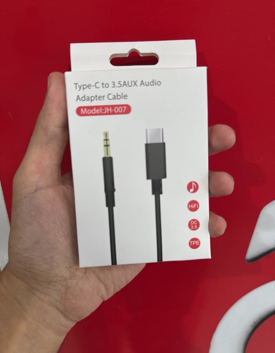 Qara rəng data kabel, AUX