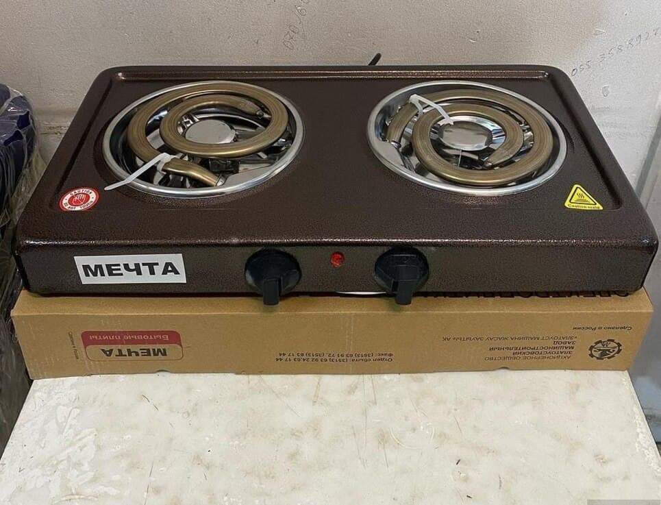 Lanova, Elektrik plitə