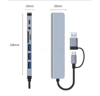 USB Hub 8-in-1 çoxfunksiyalı adapter — şəkil 3