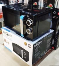 LG mikrodalğalı soba — şəkil 4