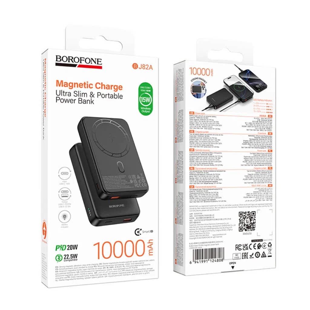 10,000 mAh powerbank, Qara rəng