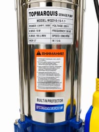 Topmarquis WQD10-15-1.1 Daldırma Çirkab Su Nasosu 1100 Vt — şəkil 3
