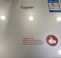 Yagmur Su qızdırıcı — şəkil 9