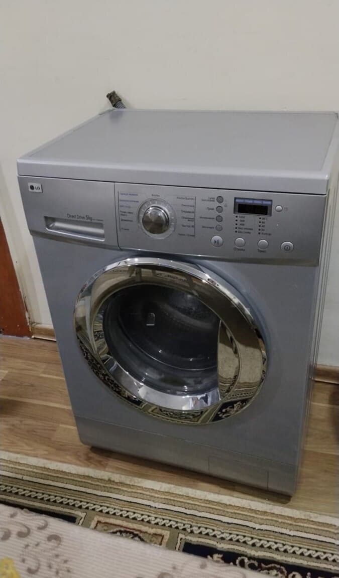 LG paltaryuyan maşın
