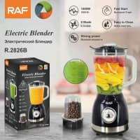 RAF blender — şəkil 2