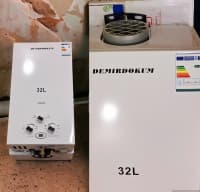 DemirDöküm Su qızdırıcı — şəkil 1