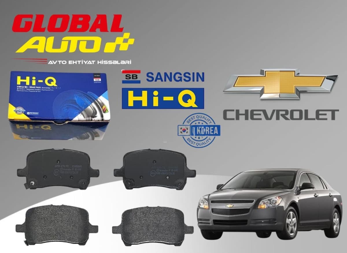 Əyləc bəndi Chevrolet Malibu 2008-2012
