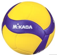 Peşəkar Voleybol Topları (Mikasa, Fox, Ruiming) — şəkil 3