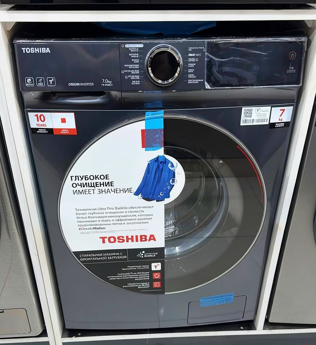 Toshiba paltaryuyan maşın
