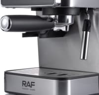 Raf Qəhvəbişirən — şəkil 5