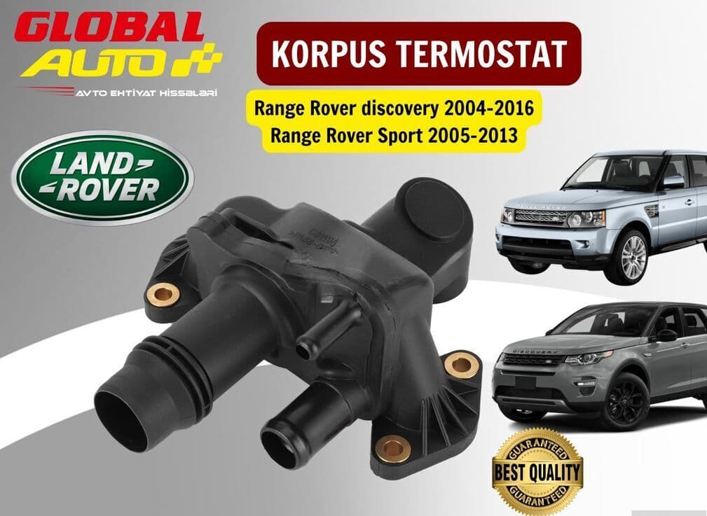 Termostat korpusu Land Rover Range Rover Discovery