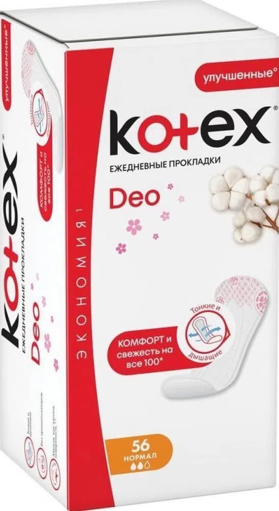 Kotex Deo Normal Gündəlik Bez 56 ədəd
