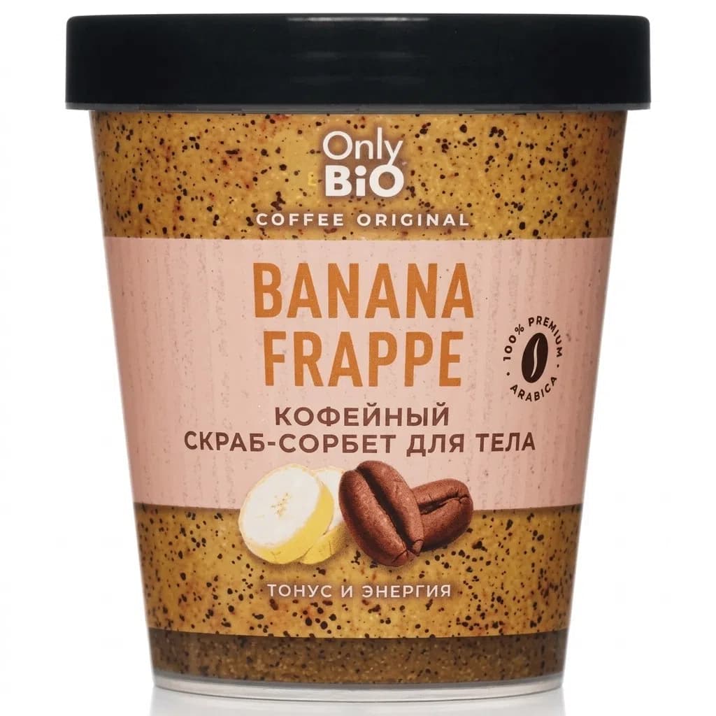 Only Bio Coffee Original Banana Frappe Skrab 230 ml