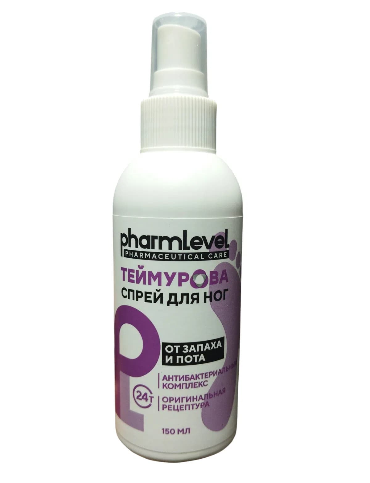 Pharmlevel Teymurova Ayaq Spreyi, 150 ml