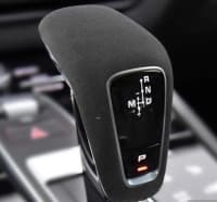 Ötürücü düymə qapağı Porsche Cayenne 2018-2024 — şəkil 3