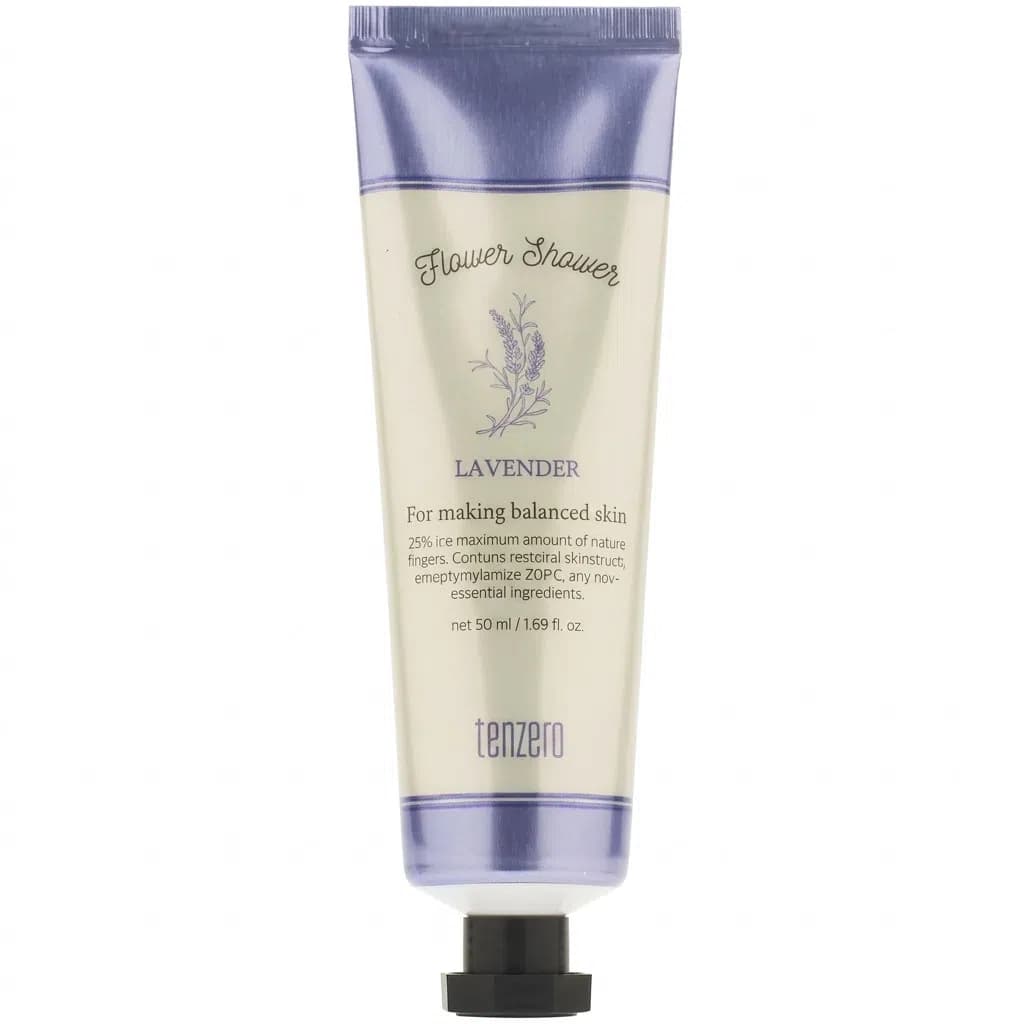 Tenzero Lavender Əl və Dırnaq Kremi 50 ml