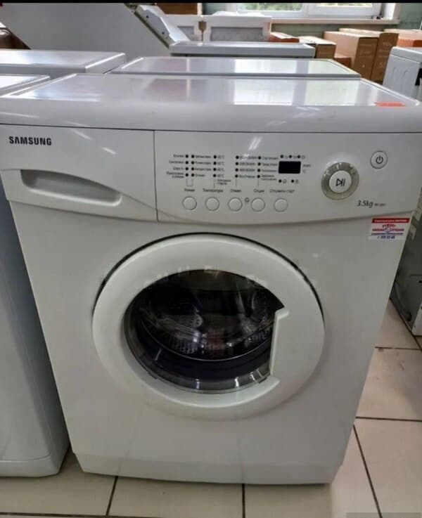 Samsung paltaryuyan maşın