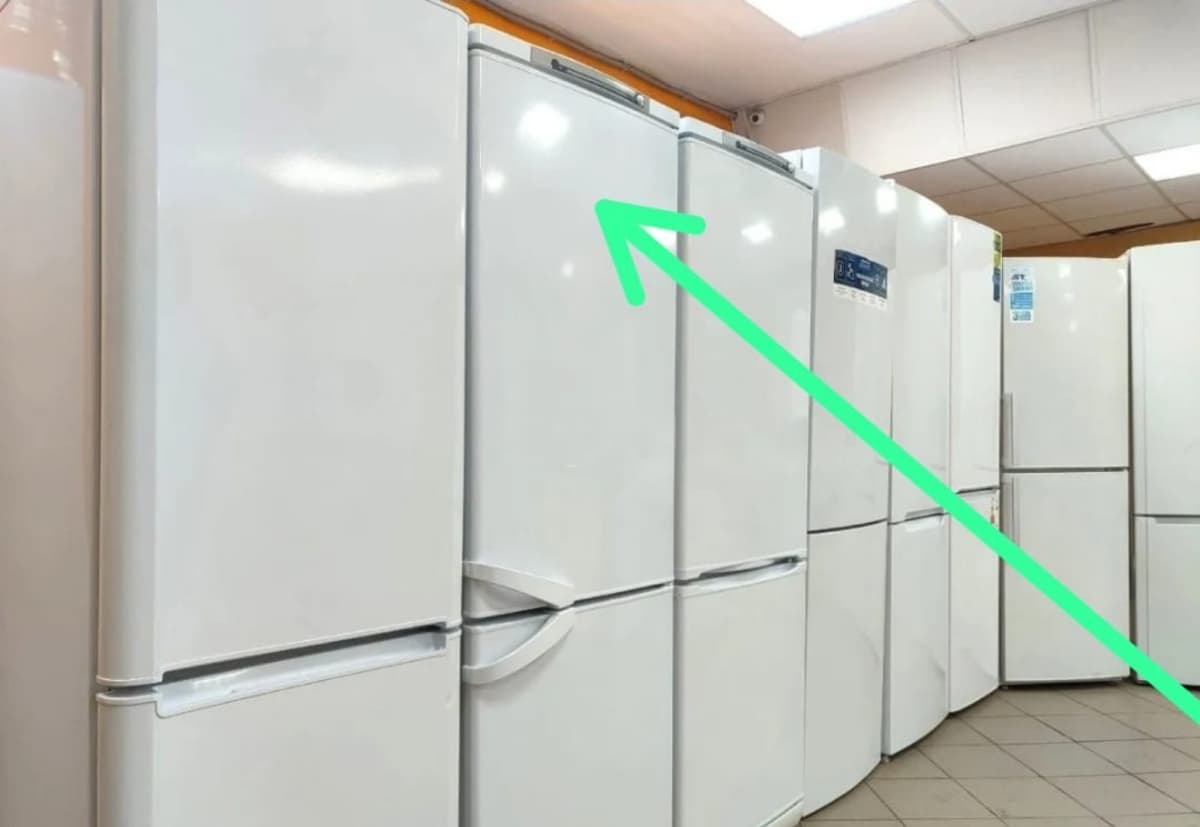 Samsung soyuducu