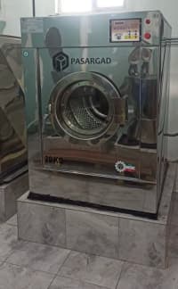 — şəkil 7
