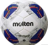 Molten 5 Nömrə Peşəkar Futbol Topu — şəkil 12