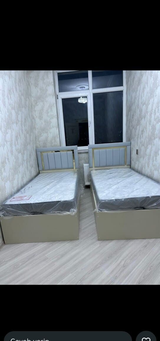 Bambuk çarpayı, Qarışıq rəng