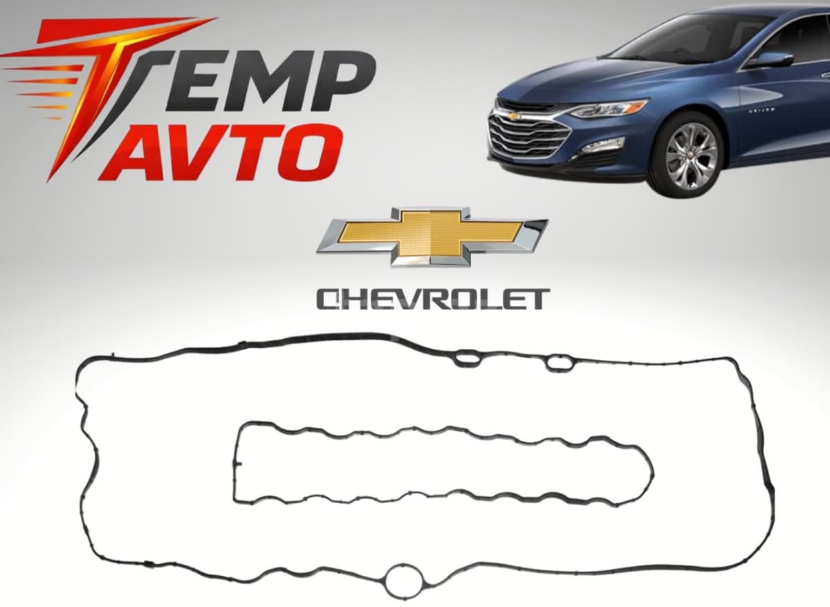 Üst qapaq araqatı Chevrolet Malibu 2015-2024 1.5