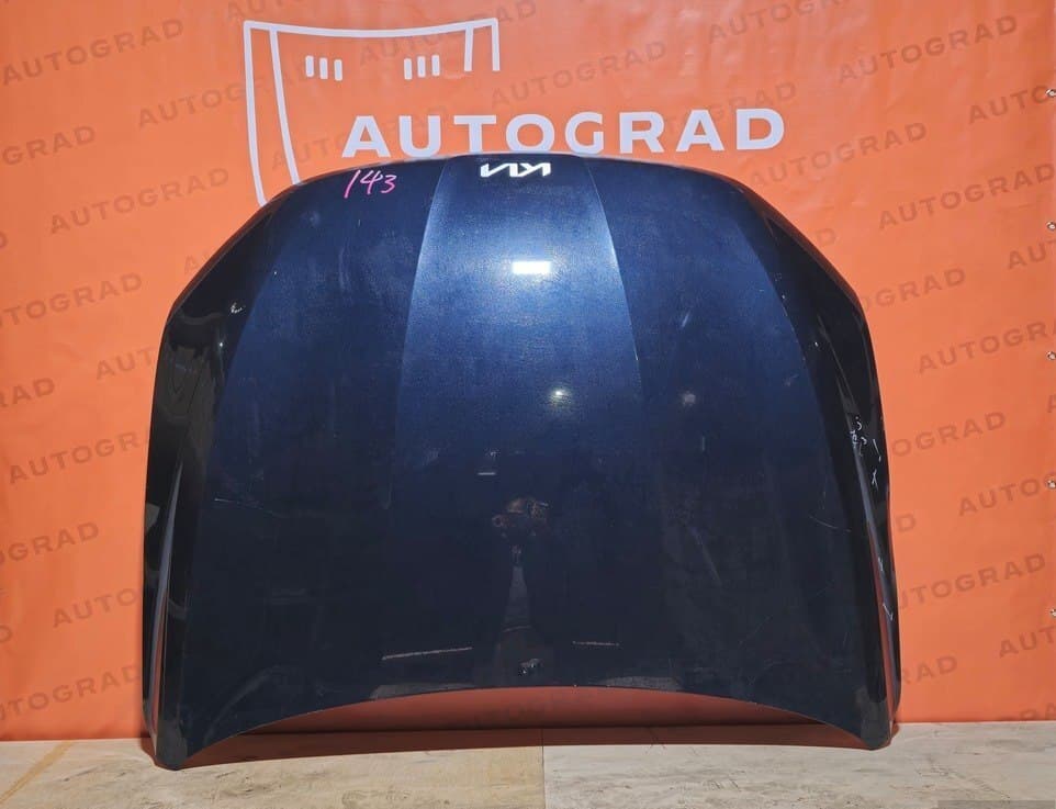 Kapot Kia K5 2020-2023