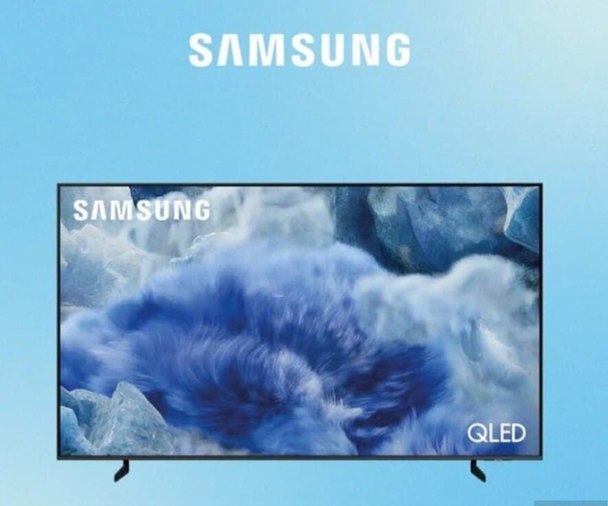Samsung Televizor 65" QLED