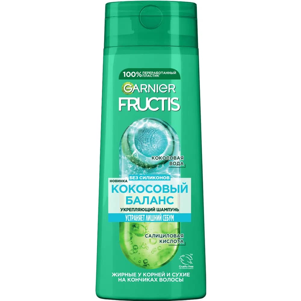 Garnier Fructis Kokos Balans Şampunu 400 ml