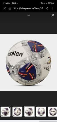 Molten 5 Nömrə Peşəkar Futbol Topu — şəkil 5