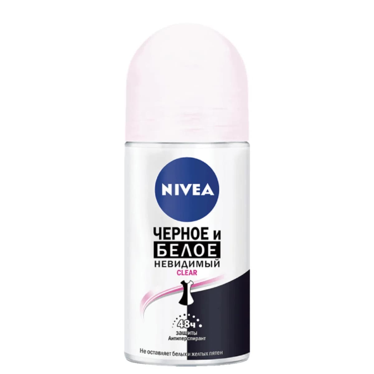 Nivea Invisible Clear Roll-On Dezodorant 50 ml