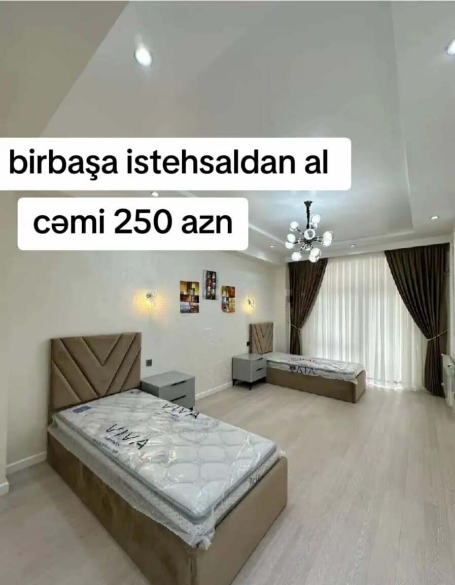 Bambuk çarpayı, Qarışıq rəng
