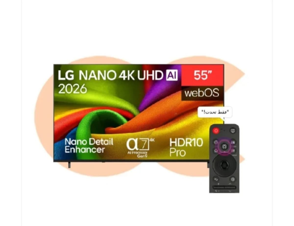 LG Televizor 55" LED