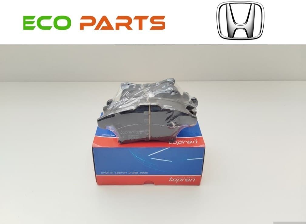 Əyləc bəndi Honda Insight 2009-2013