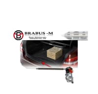 Baqaj kilidi Mercedes W212 — şəkil 1