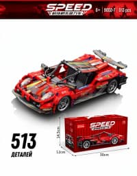 Speed Racing İdman Avtomobili Konstruktoru (513 hissə) — şəkil 4