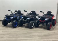 Uşaq elektrikli ATV Super Offroad 12V — şəkil 1