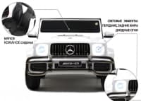 Mercedes-Benz Ağ Uşaq Elektrokarı 24V — şəkil 5
