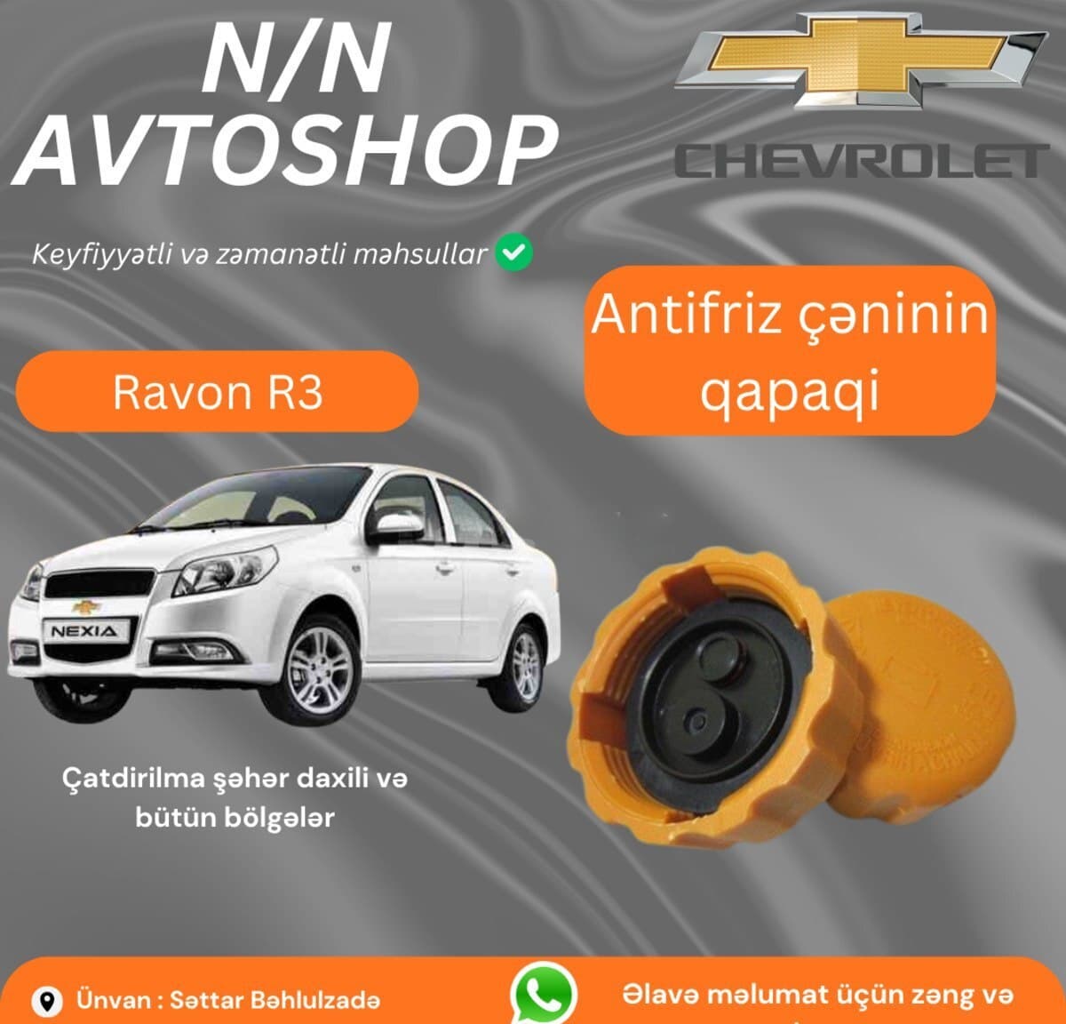 Antifriz çəni qapağı Ravon R3
