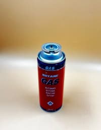 Qaz balonu 450ml butan — şəkil 2