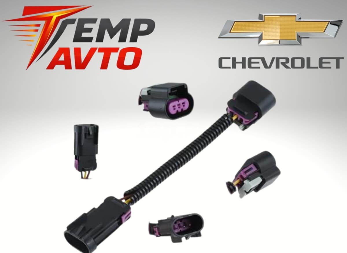 Avtostop ləğv sensoru Chevrolet modelləri üçün