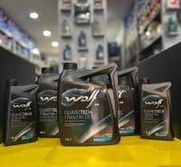 Mühərrik və transmissiya yağları Wolf — şəkil 9
