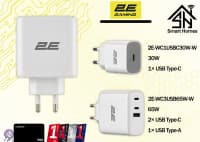 Simli növ adapter — şəkil 1