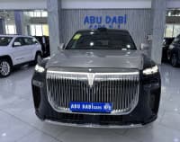Voyah Courage, 2026 il, 0 km, 1500 L — şəkil 2