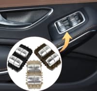 Ayna və pərdə idarəetmə düyməsi Mercedes-Benz S-Class — şəkil 2