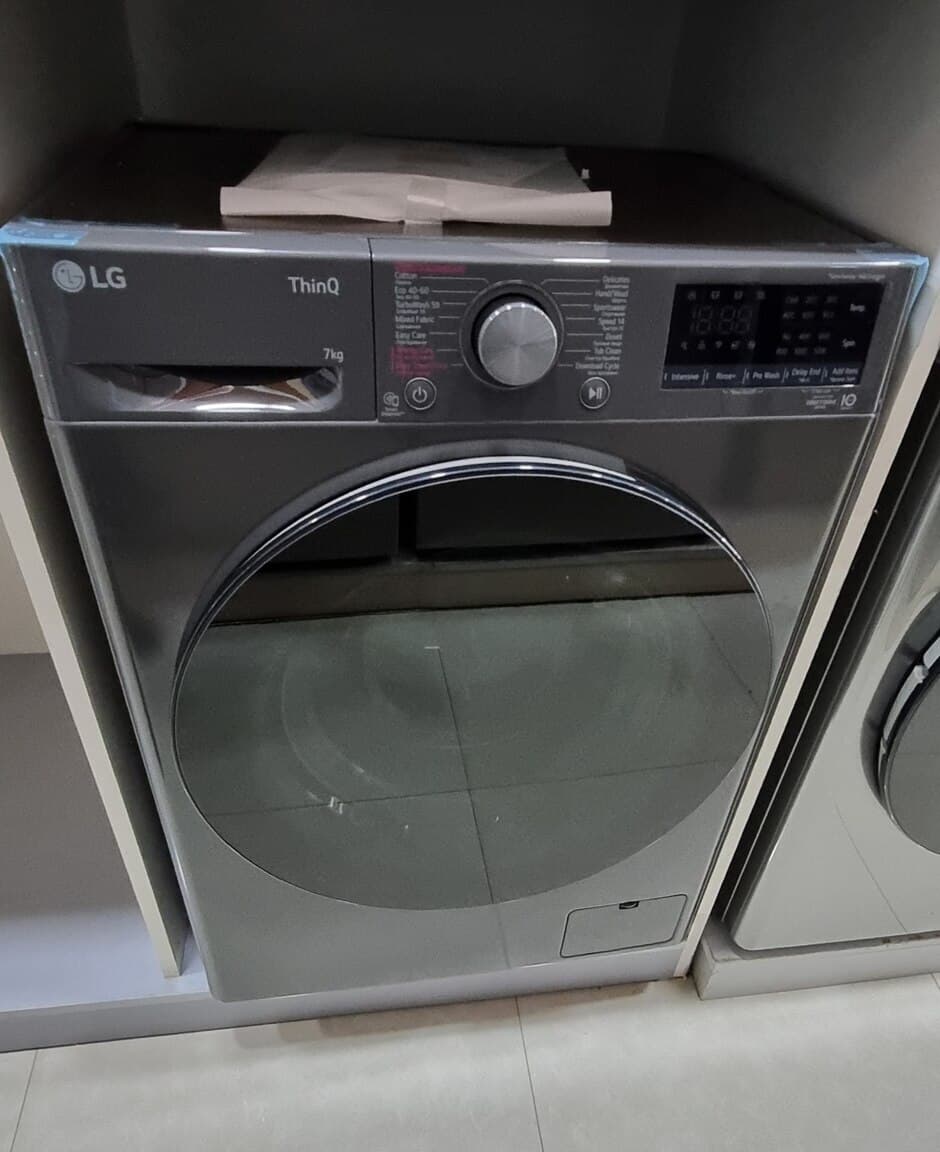 LG paltaryuyan maşın